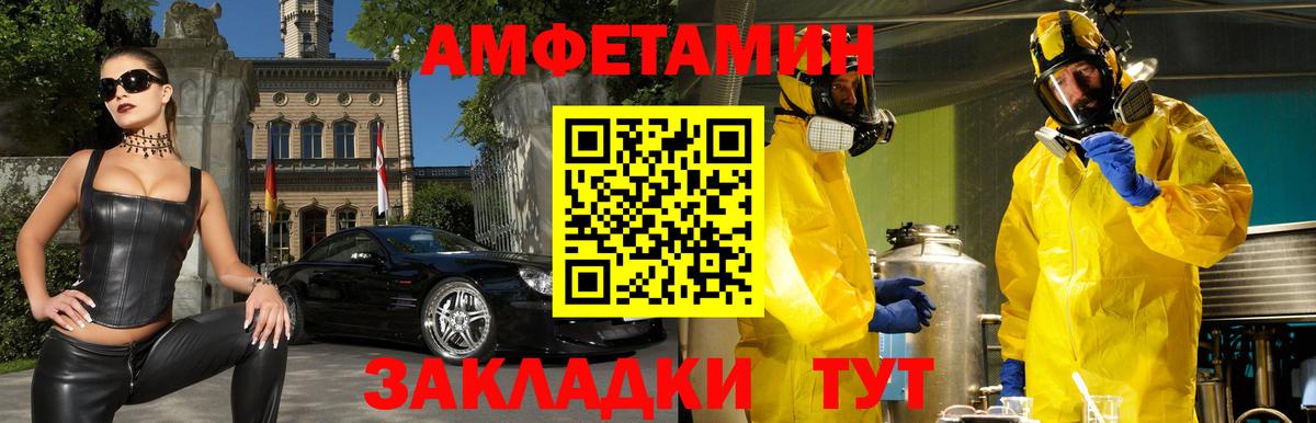 Карталы  MDMA  Вход с VPN  ТГК  Гашиш  Мефедрон кристаллы  A-PVP СОЛЬ  