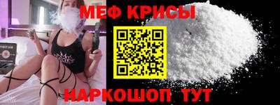 амф Коммунар