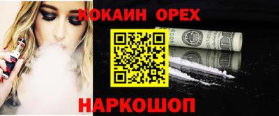 амф Коммунар