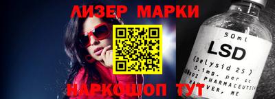 амф Коммунар