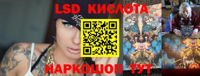 ALPHA PVP Комсомольск-на-Амуре