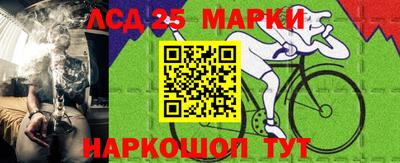 ALPHA PVP Комсомольск-на-Амуре