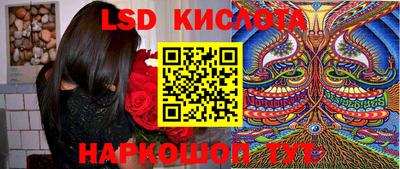 кокаин премиум Конаково
