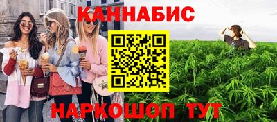 амф Коммунар