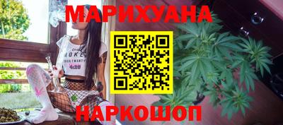 амф Коммунар