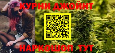 амф Коммунар