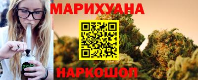 кокаин премиум Конаково