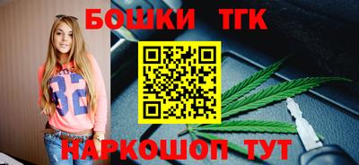 амф Коммунар