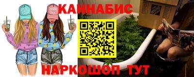 ALPHA PVP Комсомольск-на-Амуре