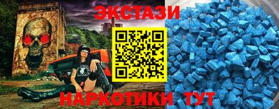 ALPHA PVP Комсомольск-на-Амуре