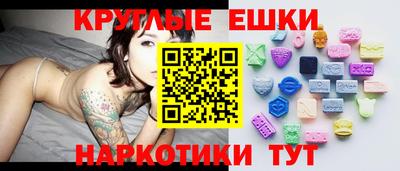 кокаин премиум Конаково