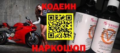 амф Коммунар