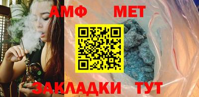 кокаин премиум Конаково