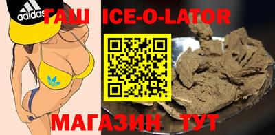 ALPHA PVP Комсомольск-на-Амуре