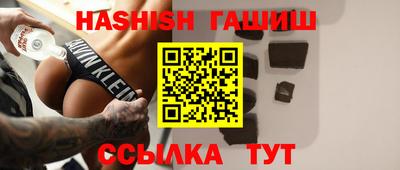 ALPHA PVP Комсомольск-на-Амуре