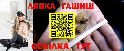 кокаин премиум Конаково