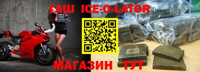 амф Коммунар