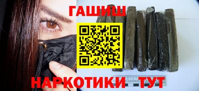 амф Коммунар