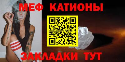кокаин премиум Конаково