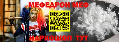 амф Коммунар