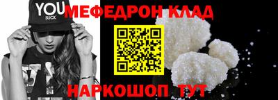 ALPHA PVP Комсомольск-на-Амуре