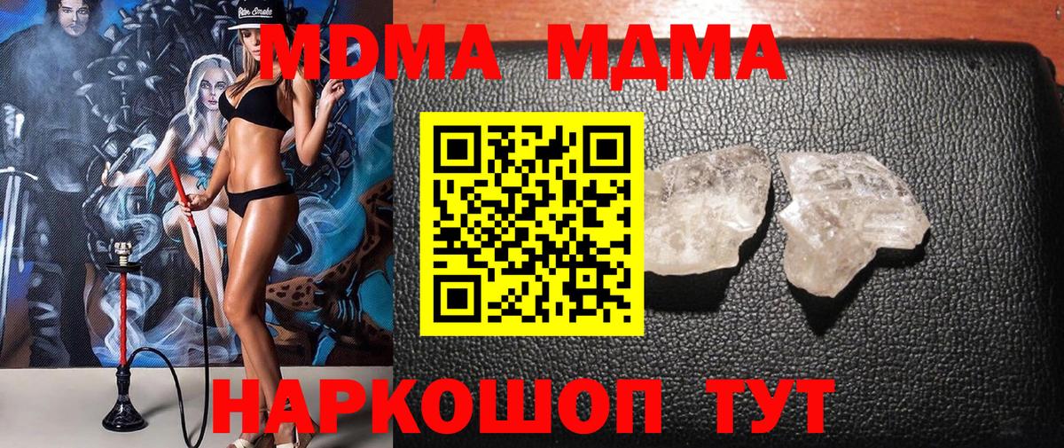 Гашиш Карталы